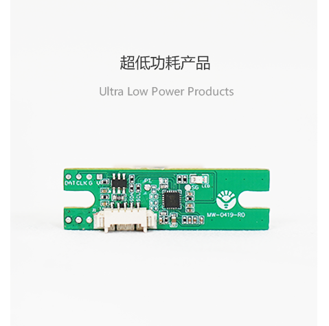 超低功耗.png