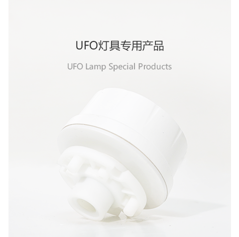 hfo.png